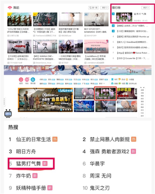 图5.png