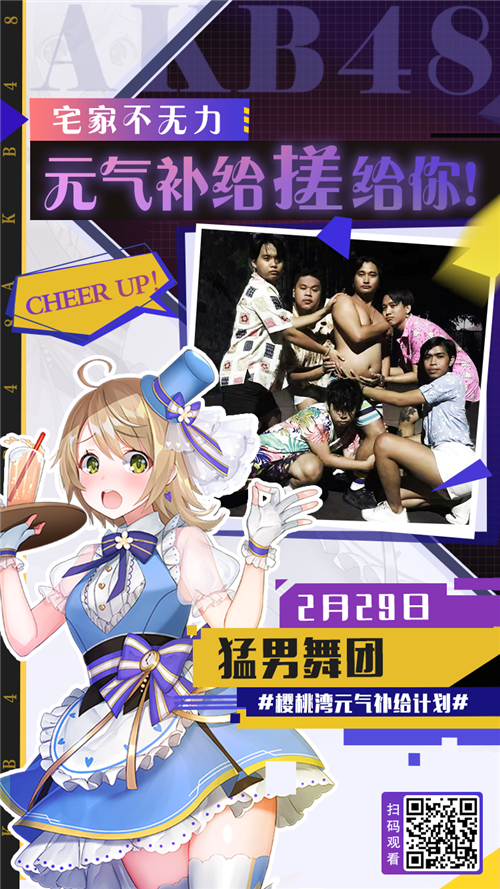 图6.png
