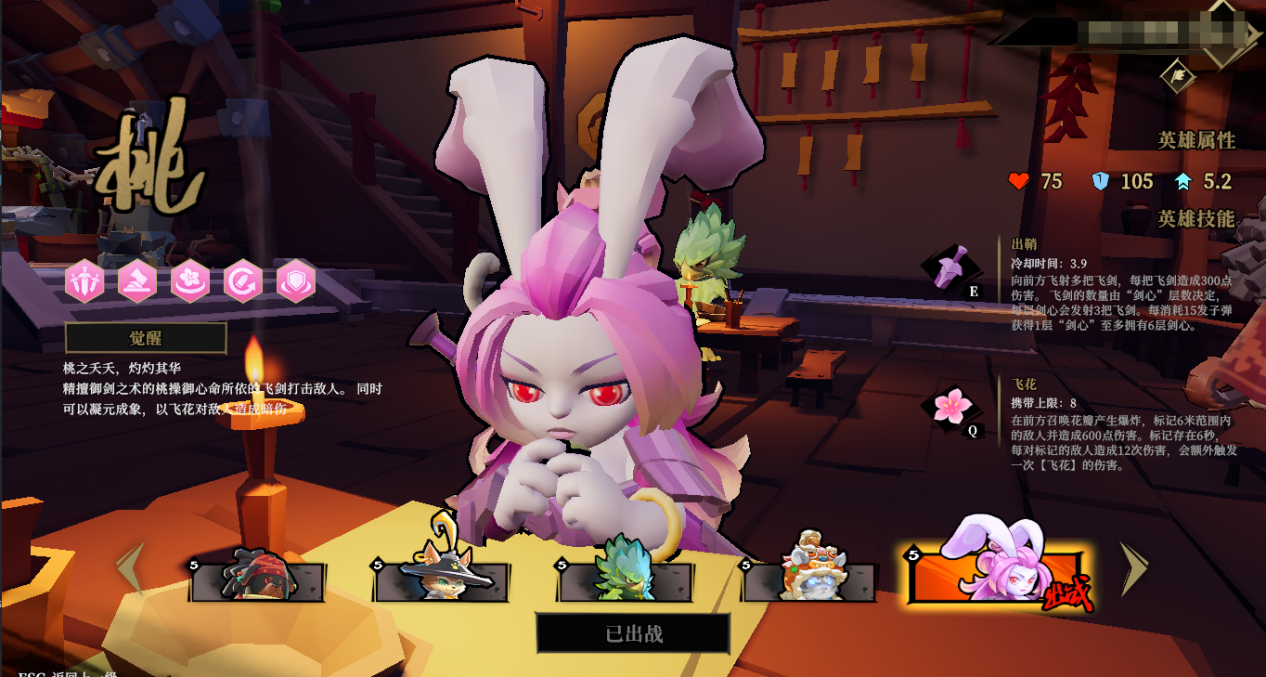 图片6.png