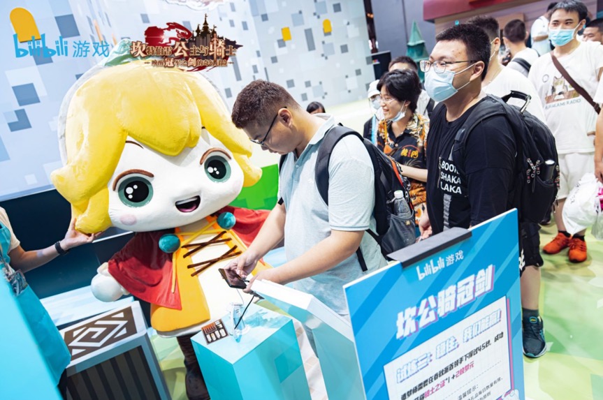 图片14.jpg