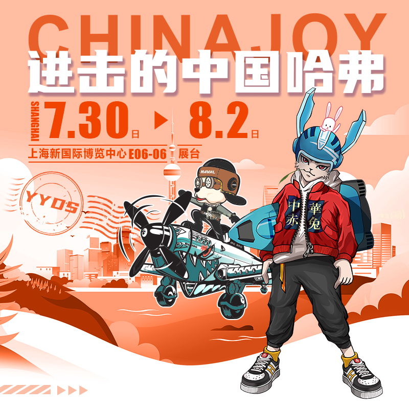 图片6.jpg