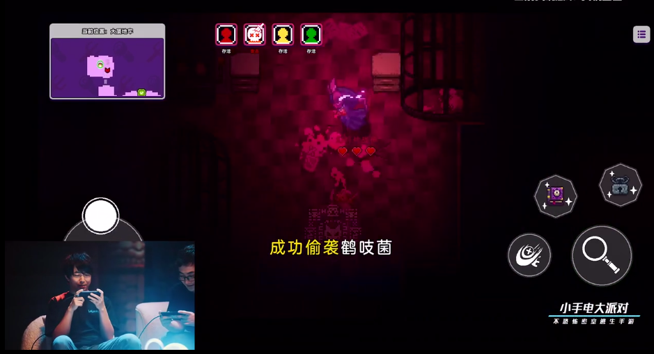 image5.png