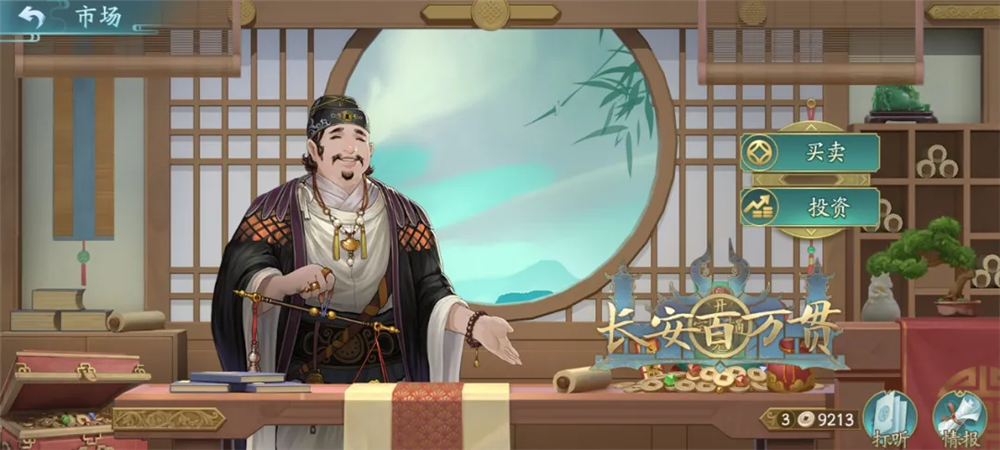 微信图片_20211019162740.png