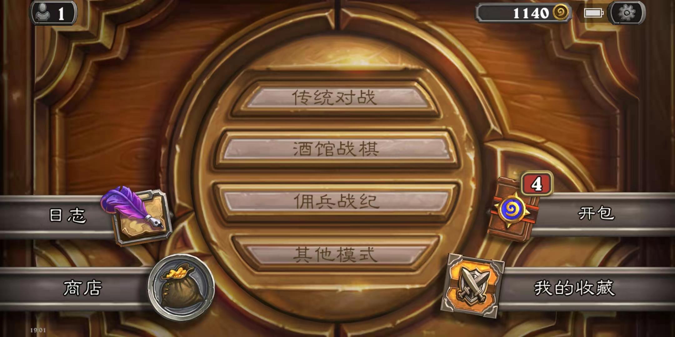 微信图片_20211018185902.jpg