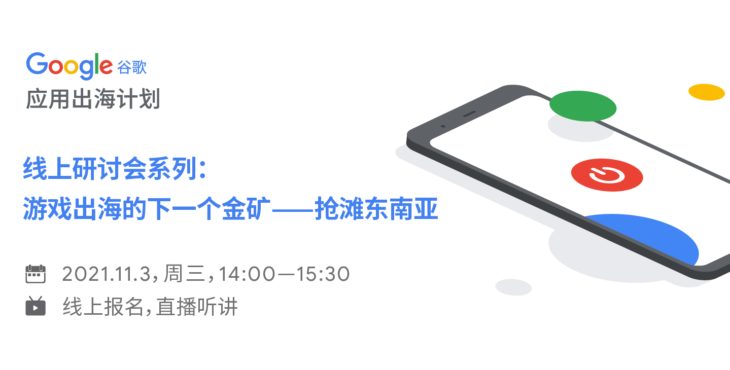 微信图片_20211013155047.png