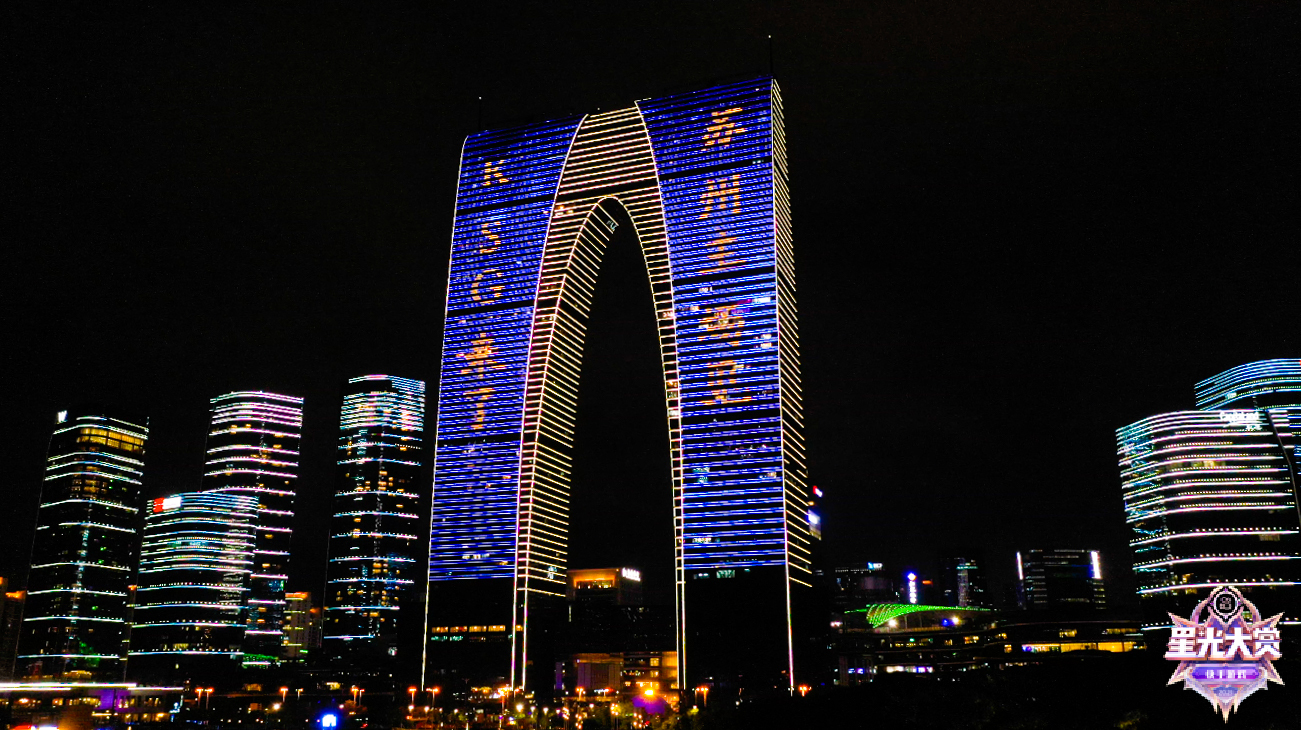 图片4.jpg