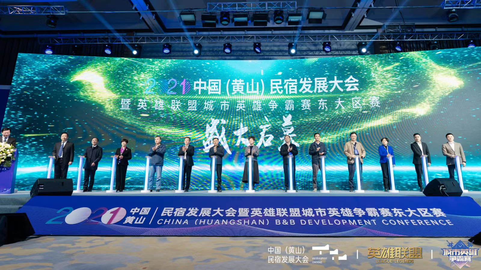 微信图片_20211025144319.jpg