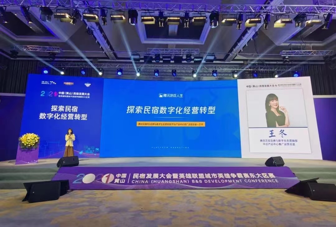 微信图片_20211025145019.jpg