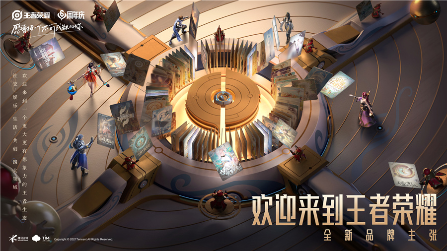 图9.jpg