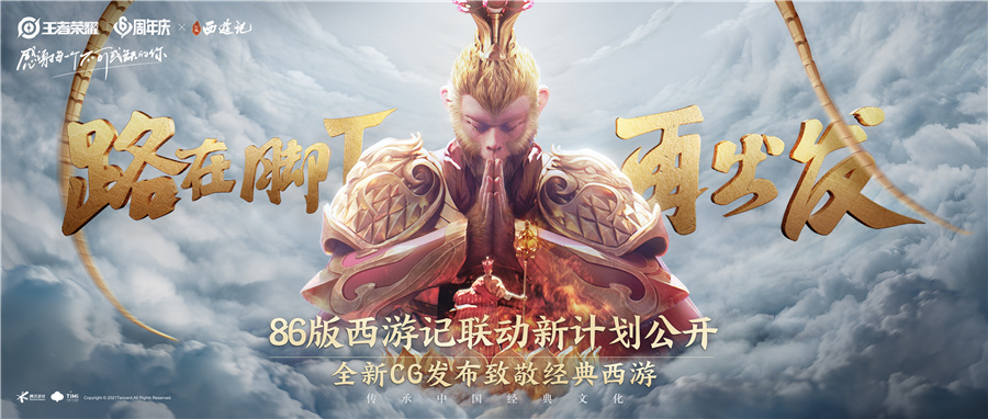 图10.jpg