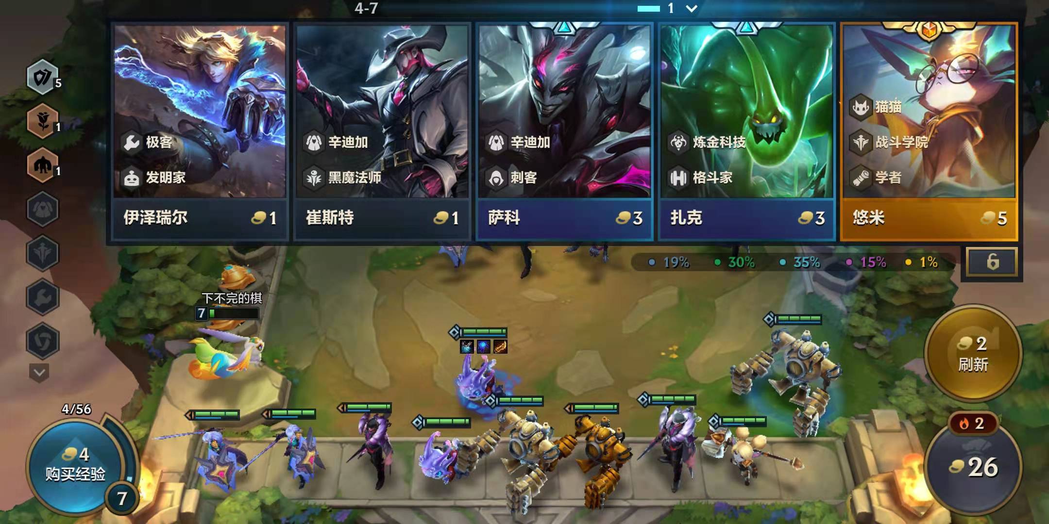 微信图片_20211112180343.jpg