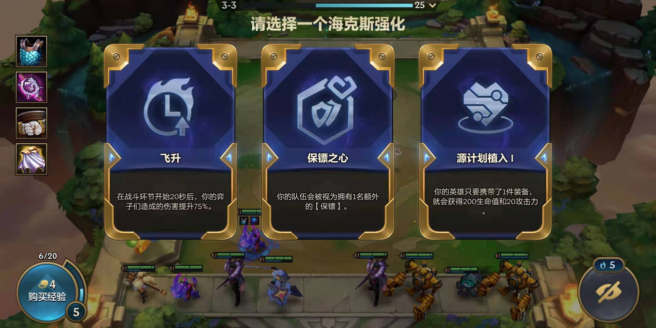 微信图片_20211112180336.jpg