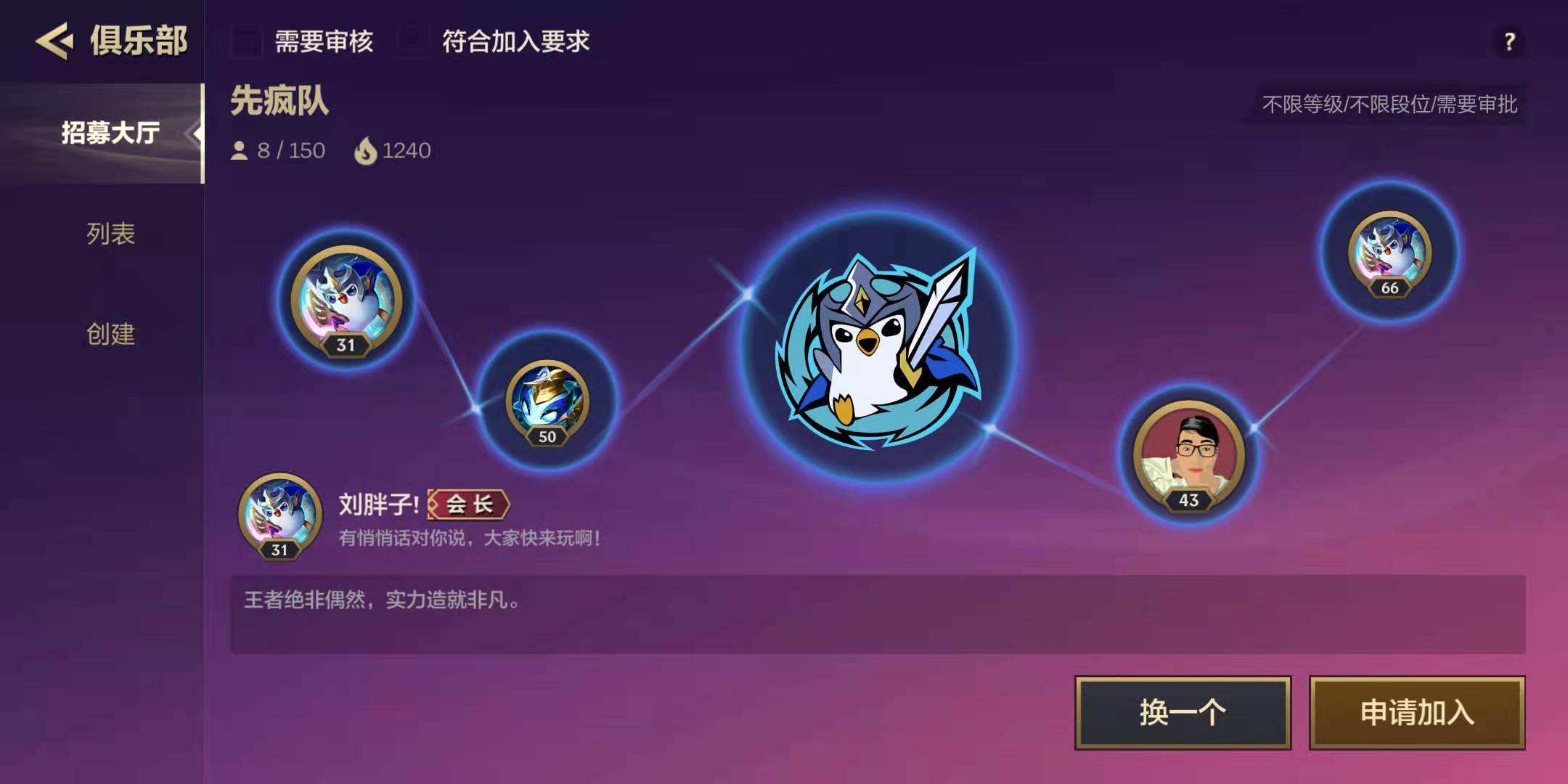 微信图片_20211112180350.jpg
