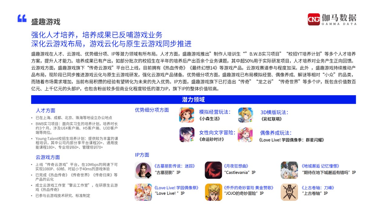 图4.jpg