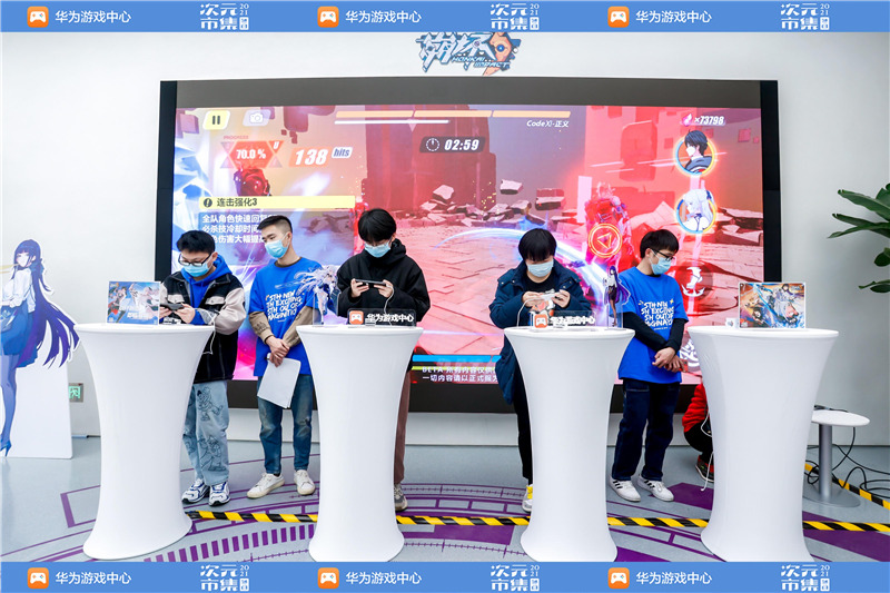 10 崩3_20211224111542_684.jpg