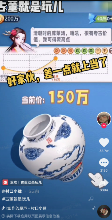 image8.png