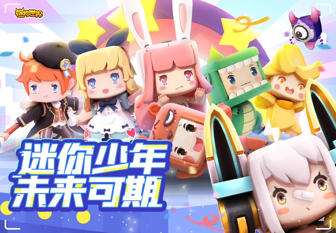 图片2.jpg