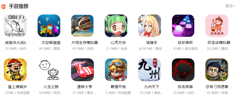 2.png