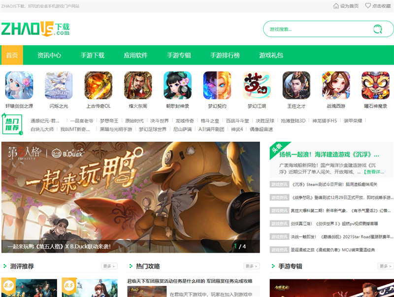 图2.jpg