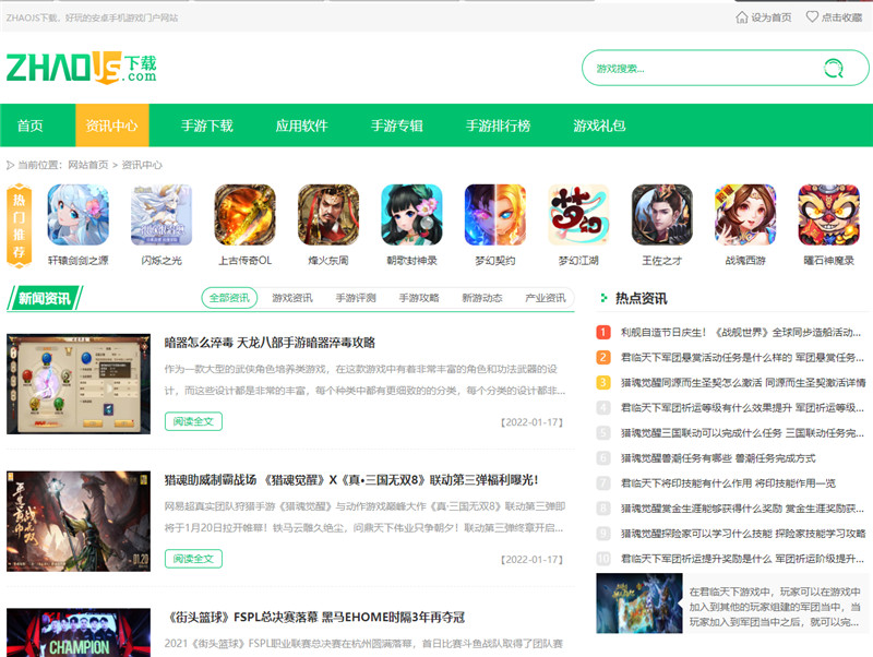 图3.jpg
