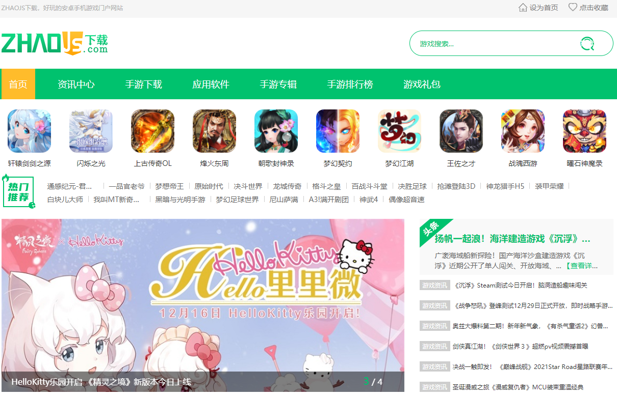 图一.jpg