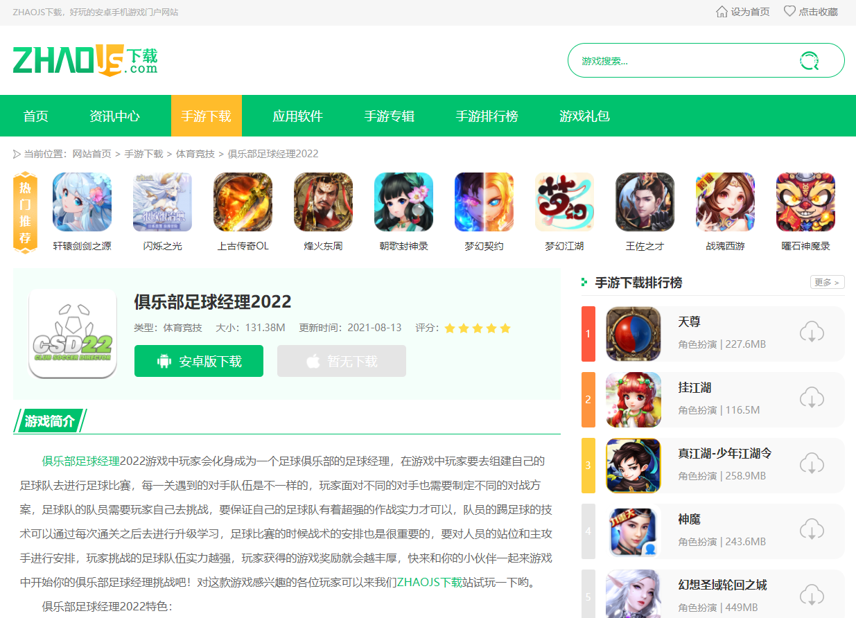 图二.jpg