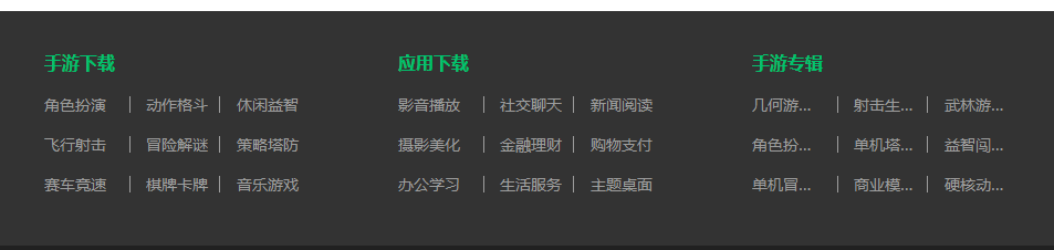 图三.PNG