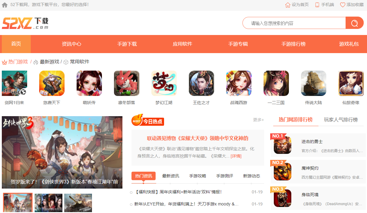 图一.png