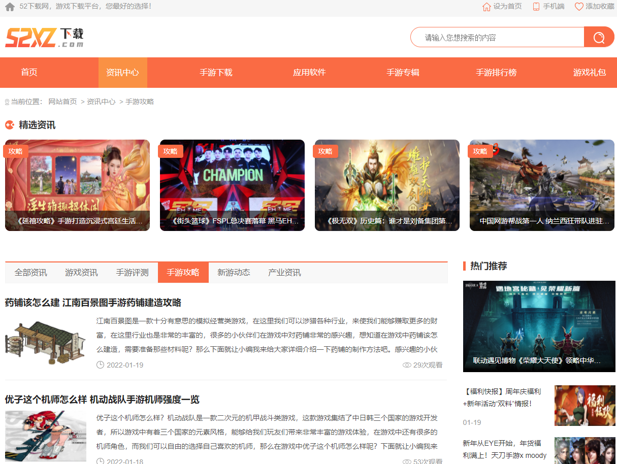 图三.jpg