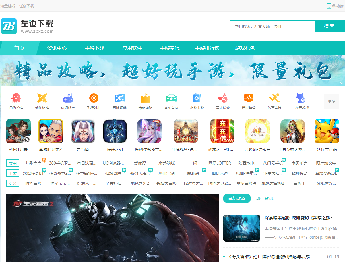 图一.png
