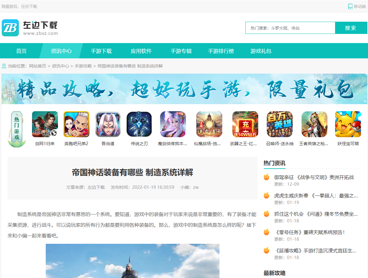图二.png