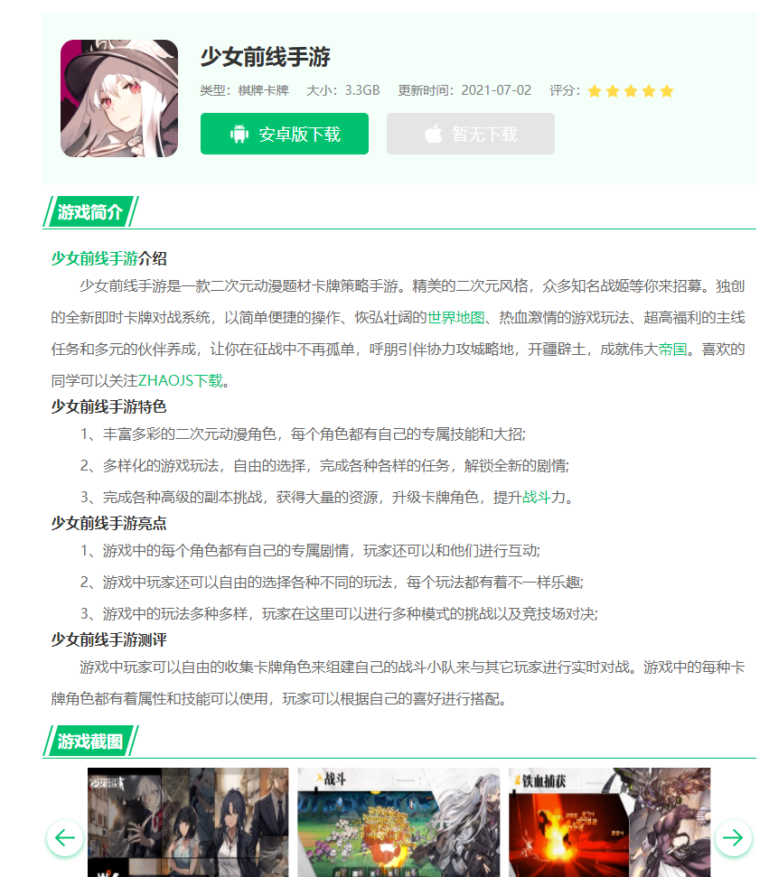 图1.png