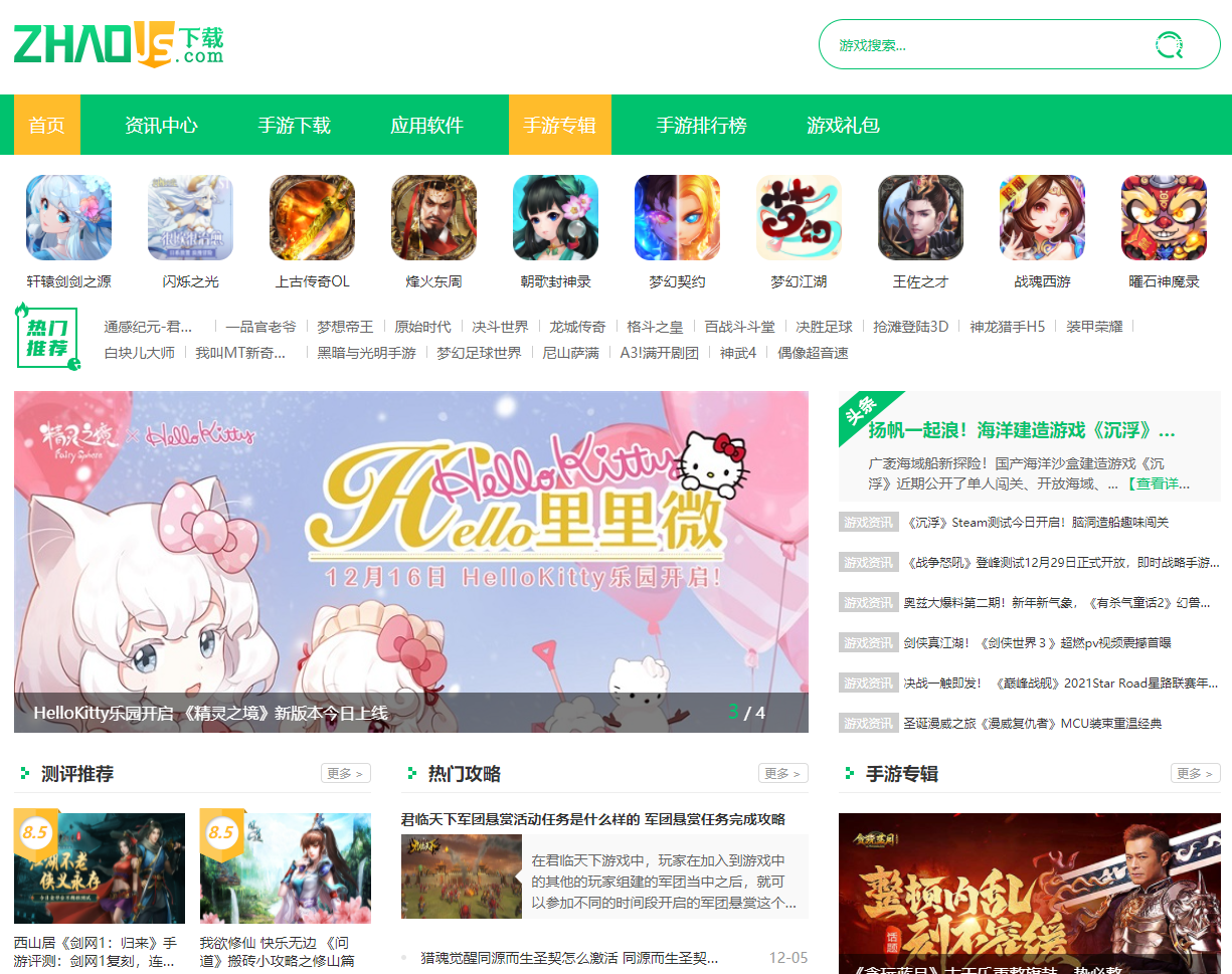 图3.png