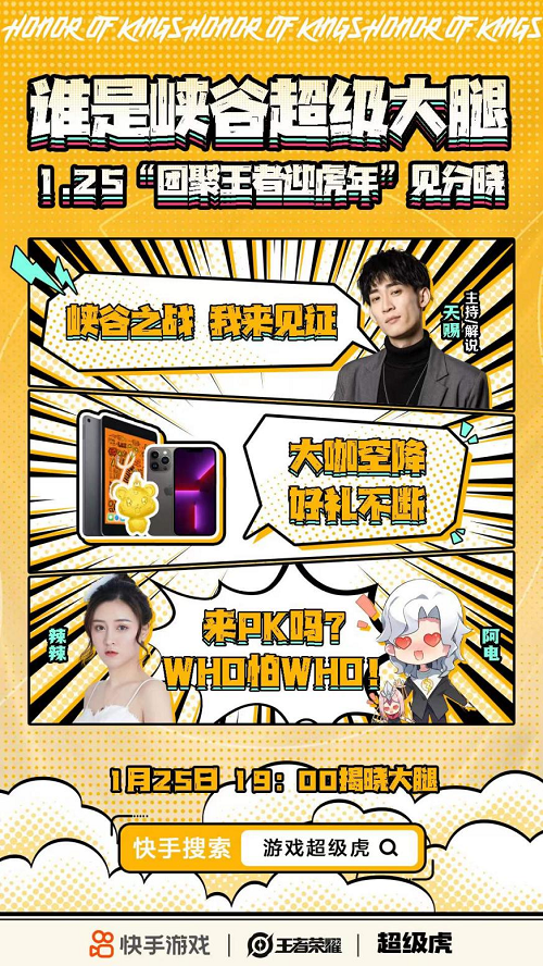 图片18.png