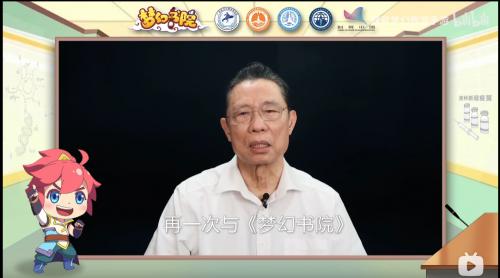 图片6.jpg