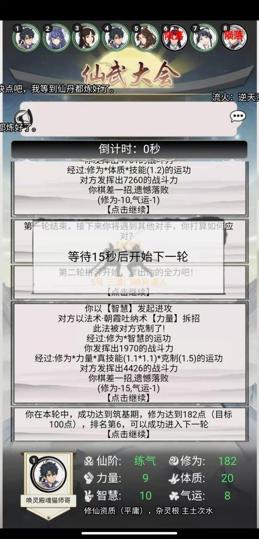 图片3.png