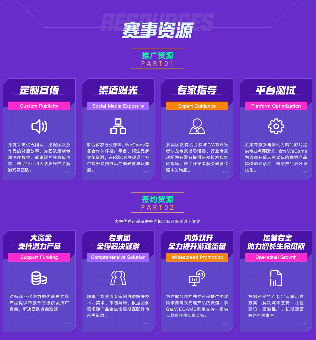 图片10.jpg
