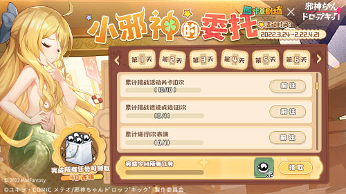 图片2.jpg