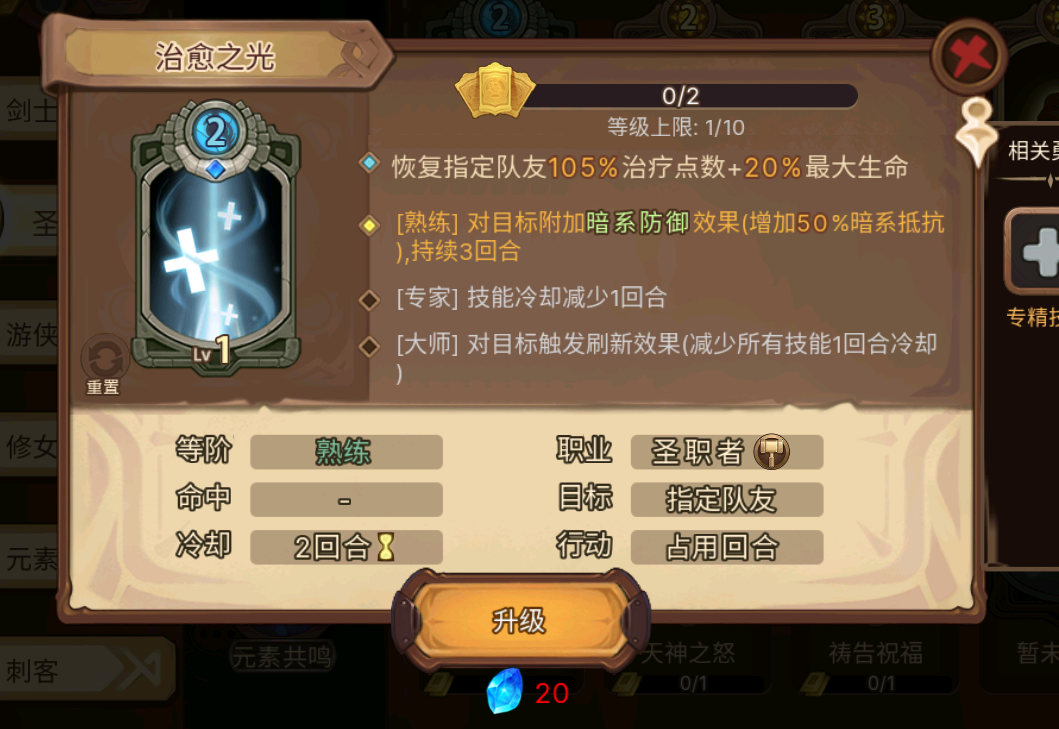 5.png
