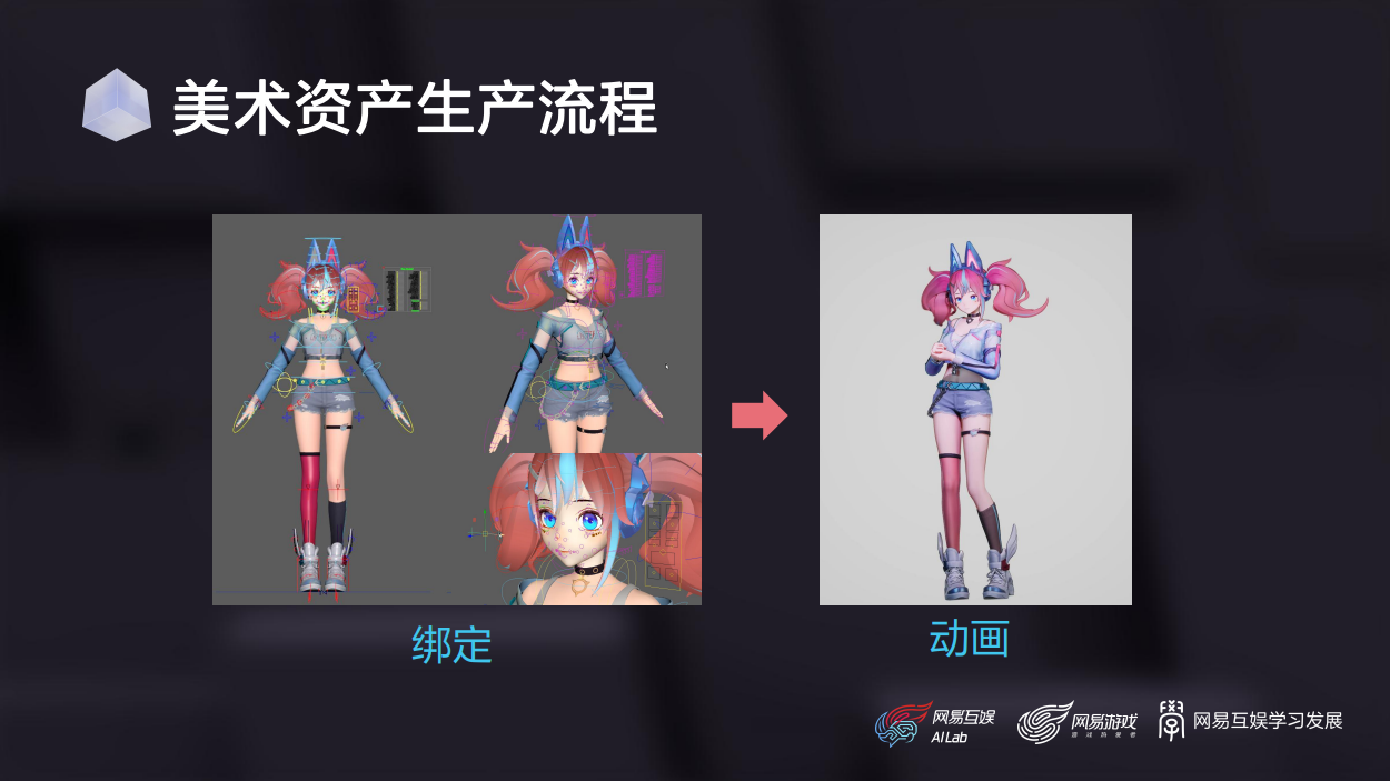 image6.png