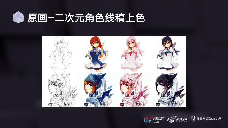 image7.png