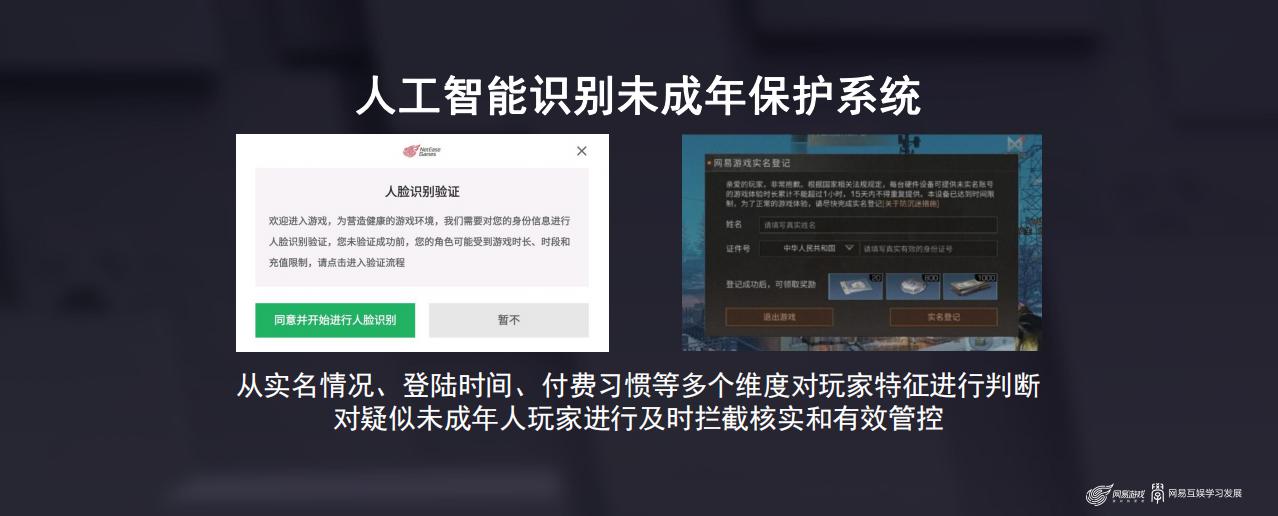 图片24.jpg