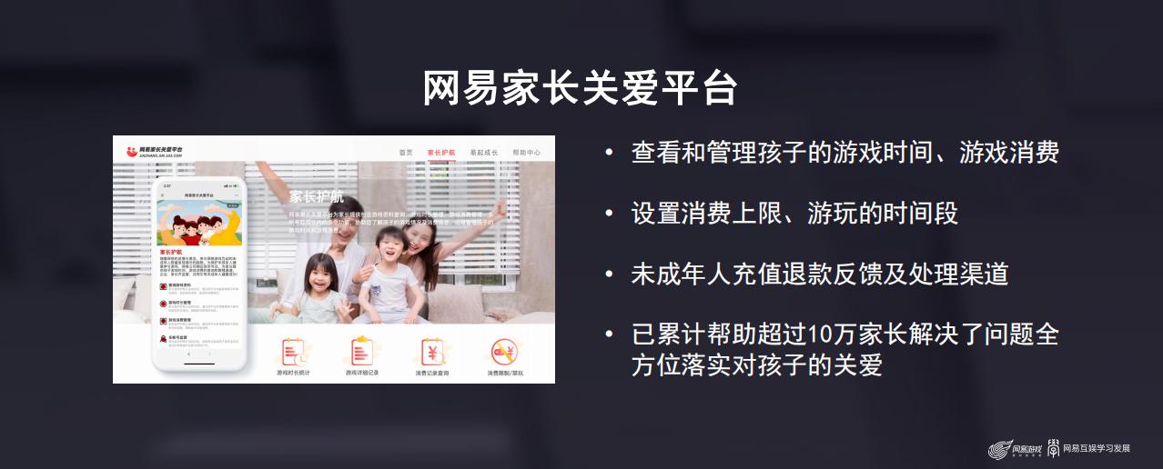 图片25.jpg