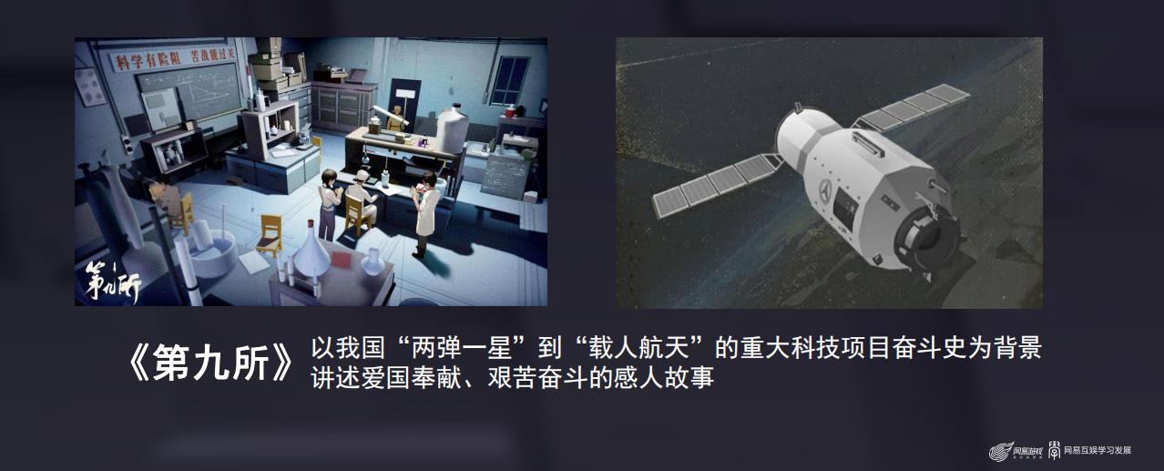 图片29.jpg