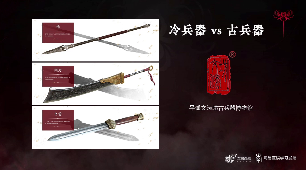 image11.png
