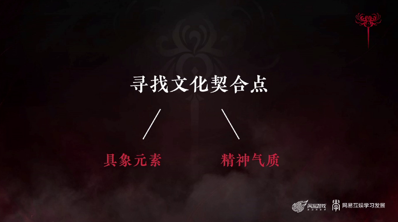 image17.png