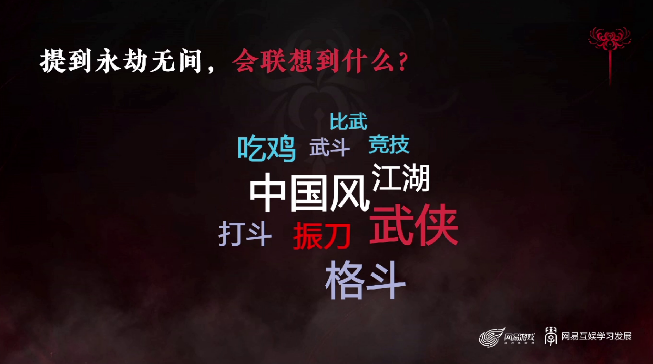 image18.png