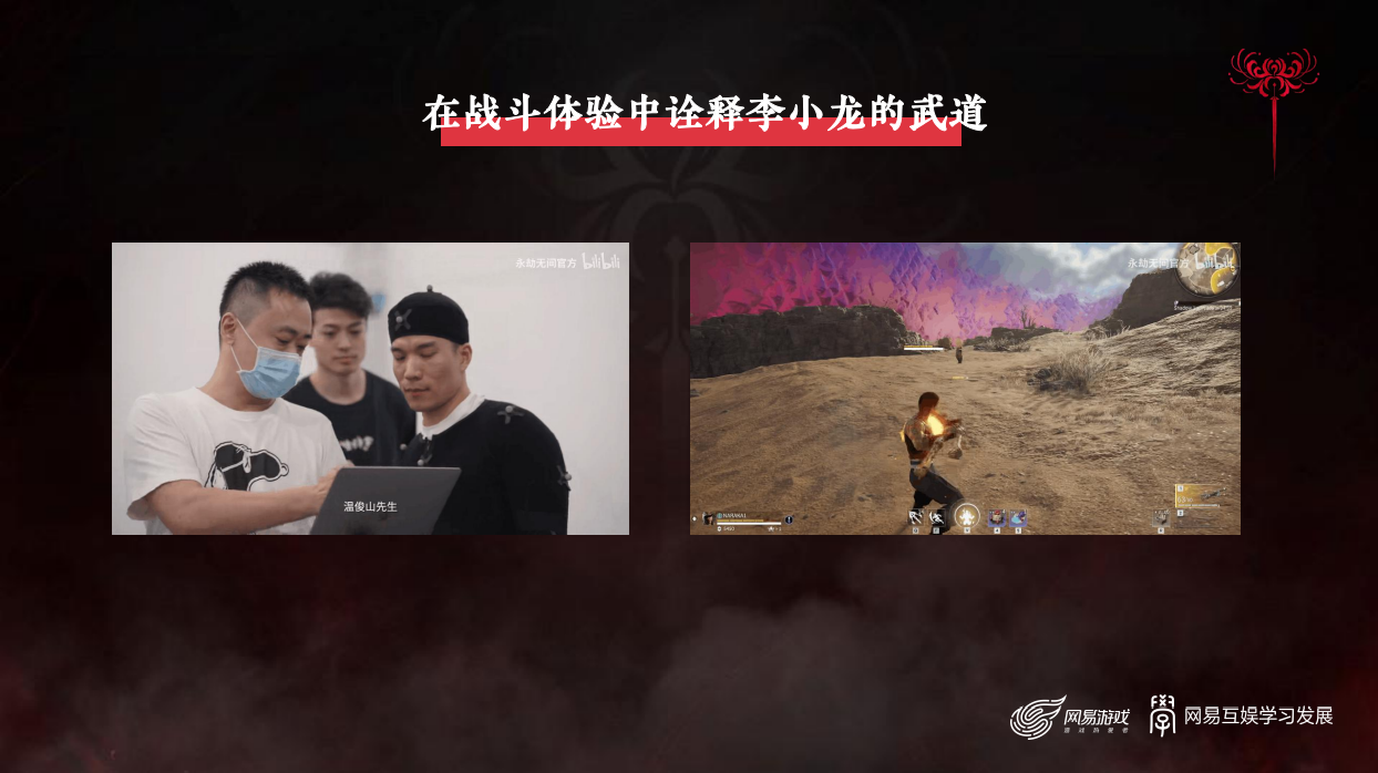 image23.png
