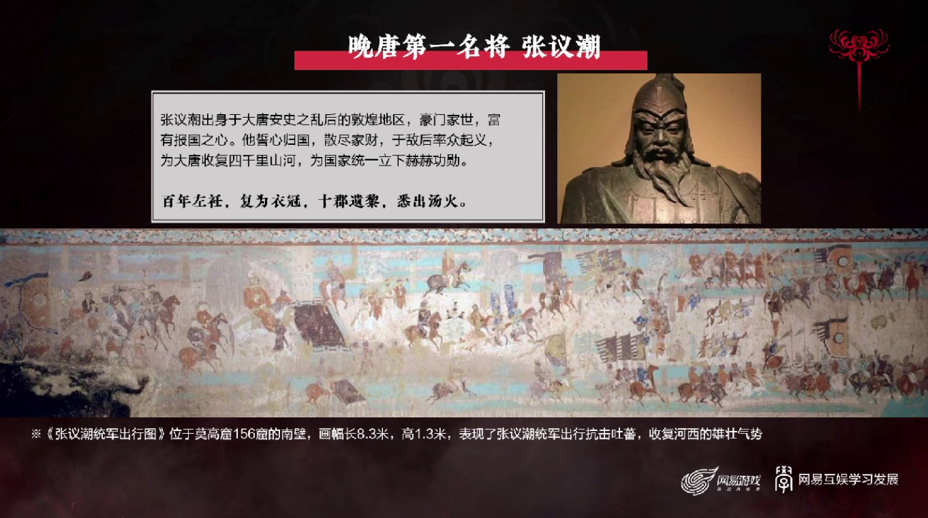 image27.png