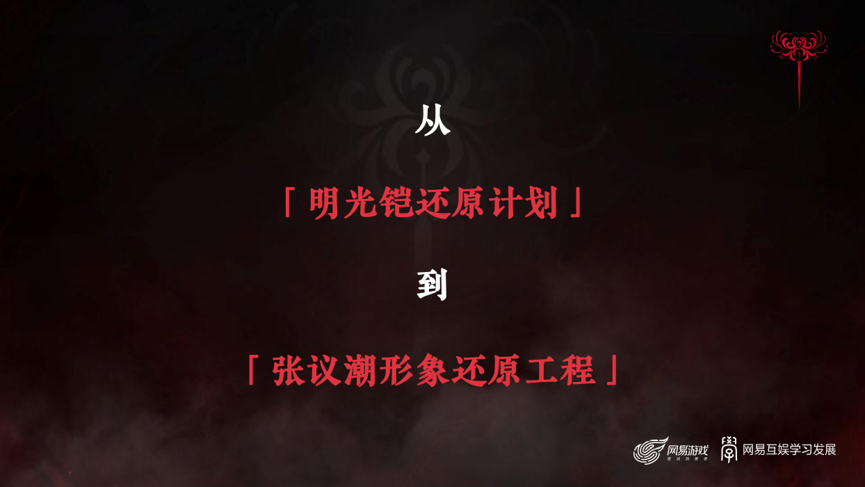image28.png